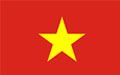 Stainless Steel Flanges Suppliers in Vietnam